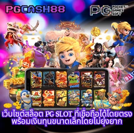 15 รับ 100 วอ เลท